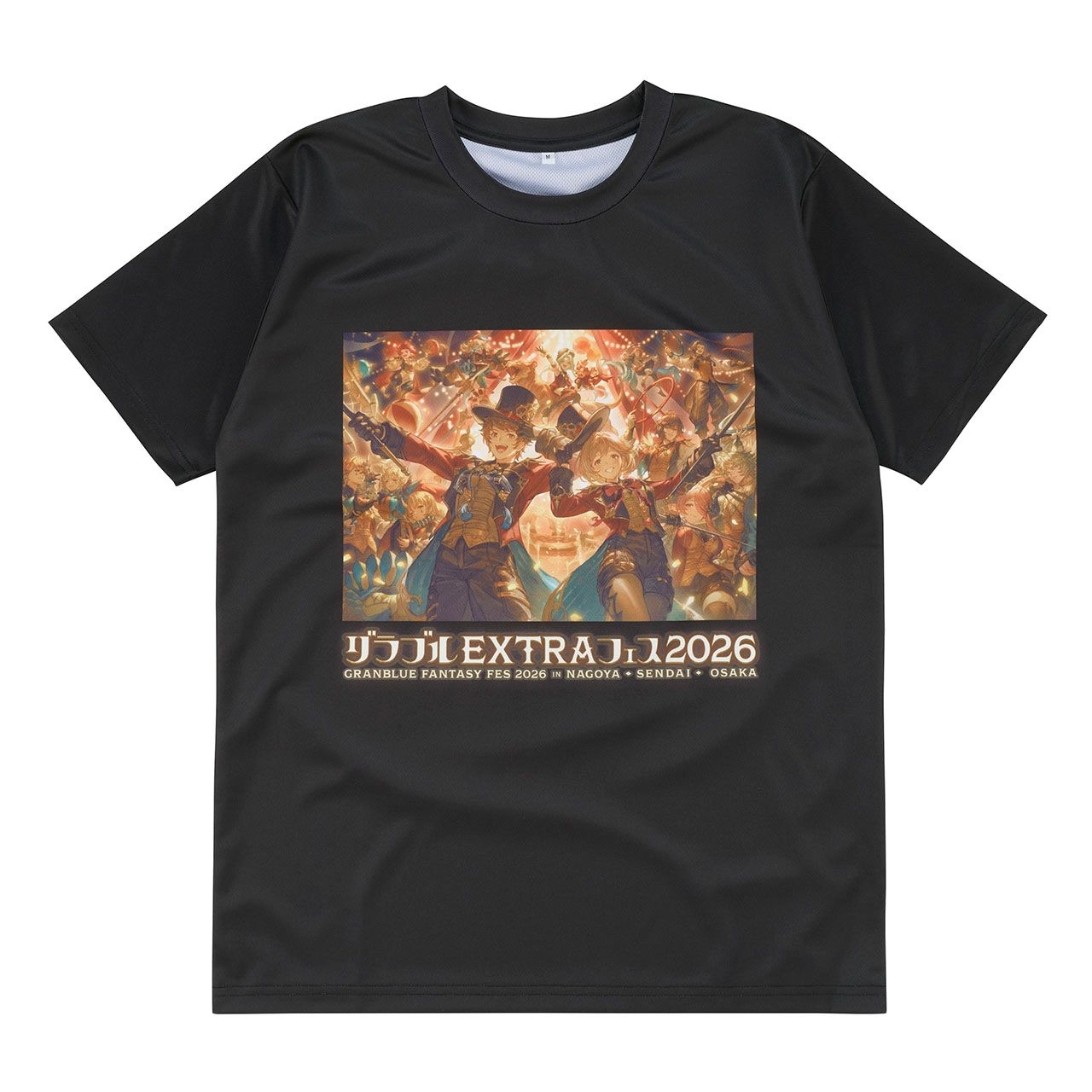 GOODS | グラブルEXTRAフェス2026公式サイト | グランブルーファンタジー